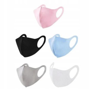 Maseczki fashion mask 5 sztuk Maseczka ice silk
